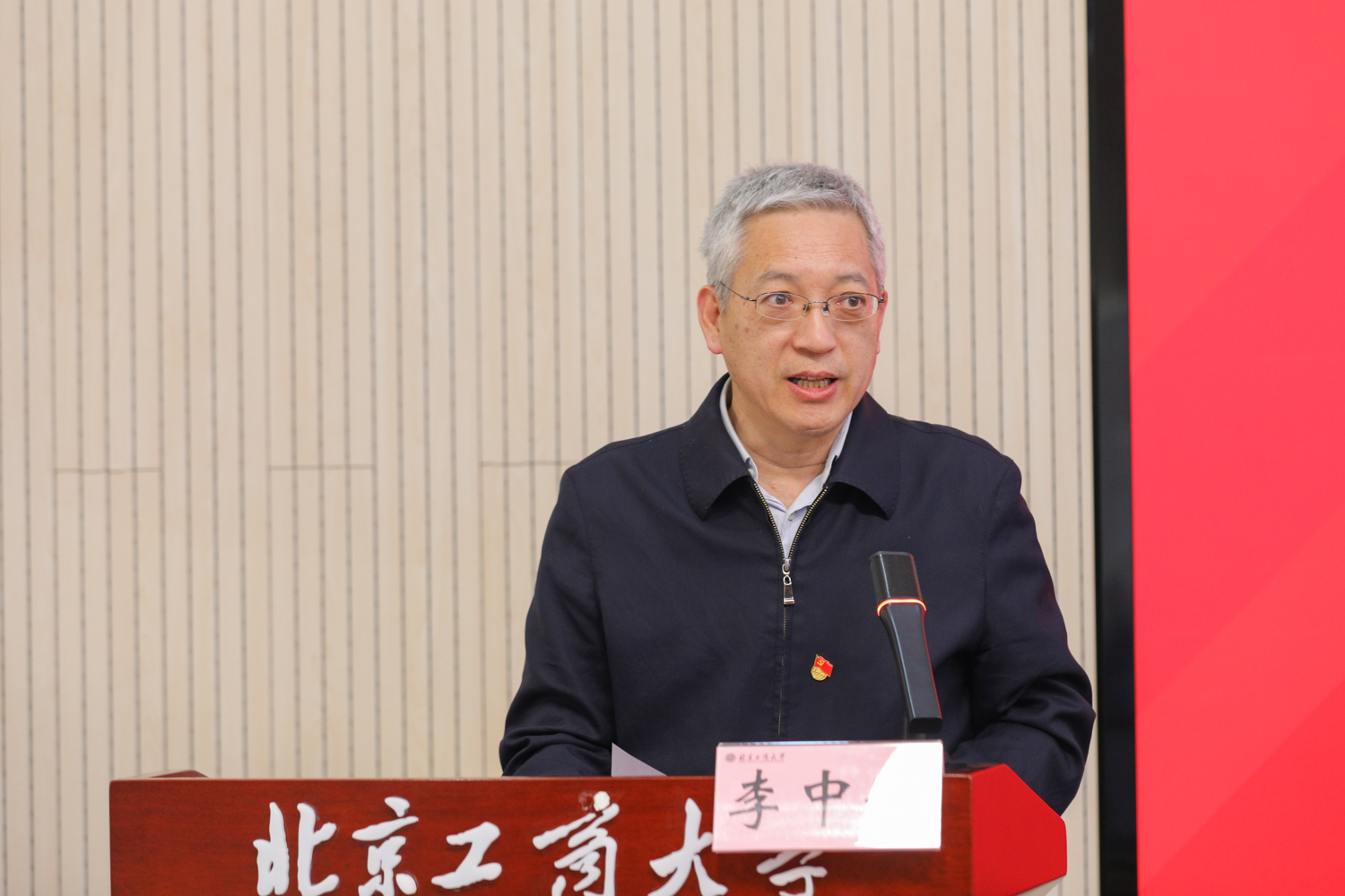 Z6尊龙·凯时(中国)人生就是搏！