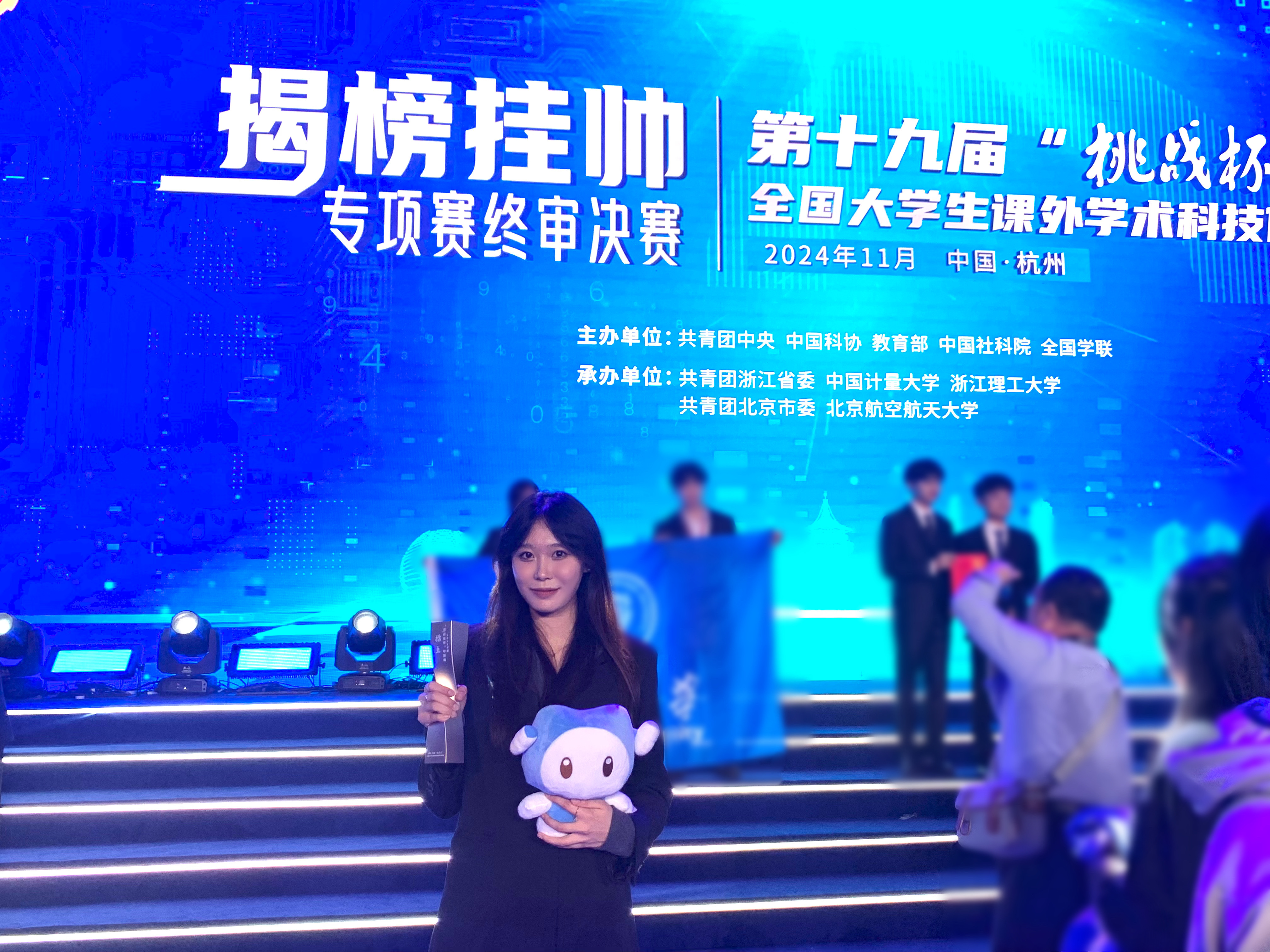 Z6尊龙·凯时(中国)人生就是搏！