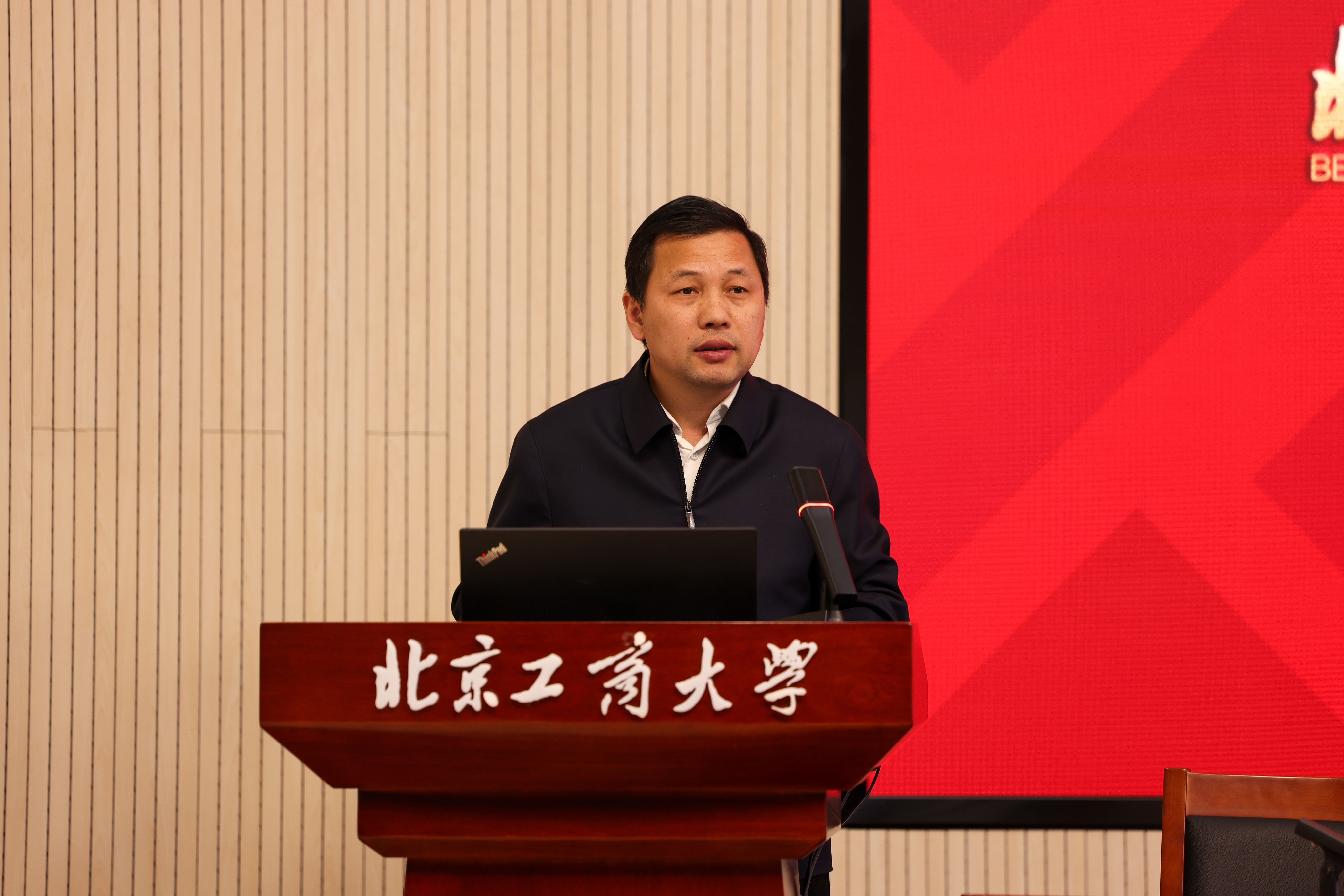 Z6尊龙·凯时(中国)人生就是搏！