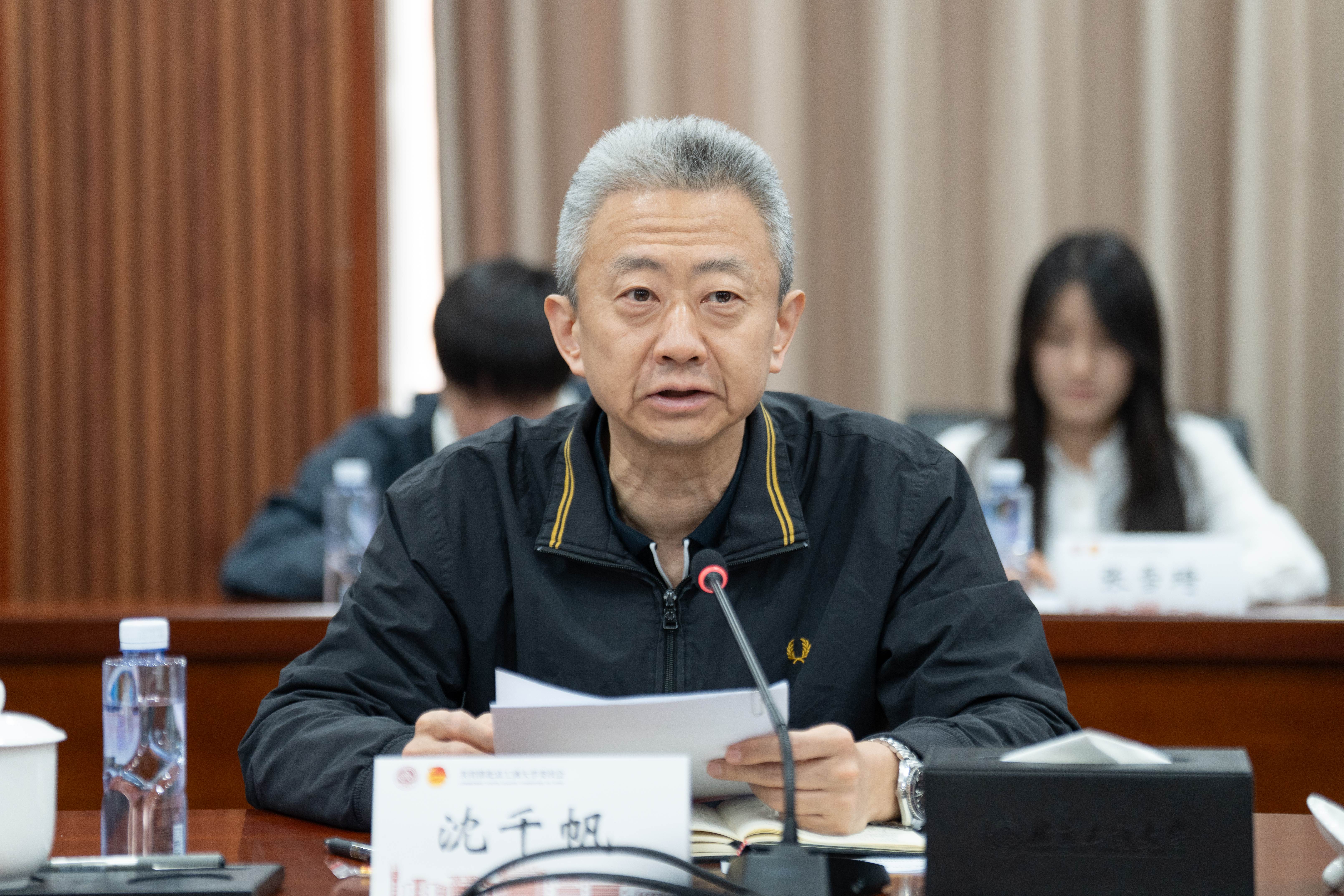 Z6尊龙·凯时(中国)人生就是搏！