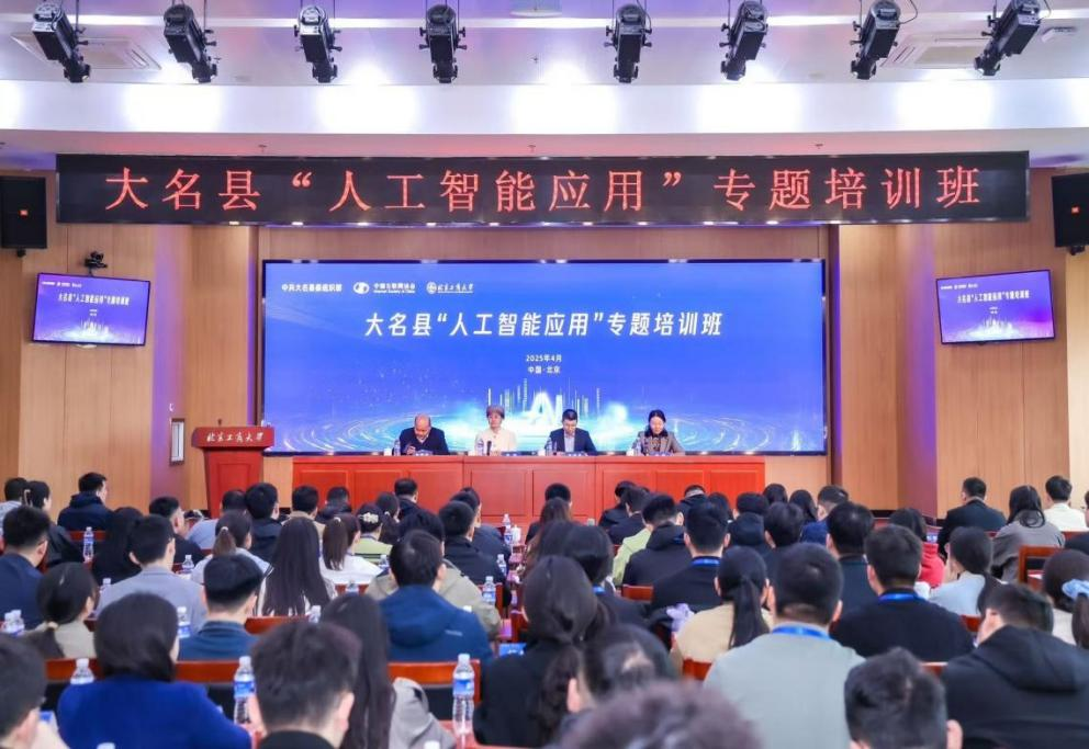 Z6尊龙·凯时(中国)人生就是搏！