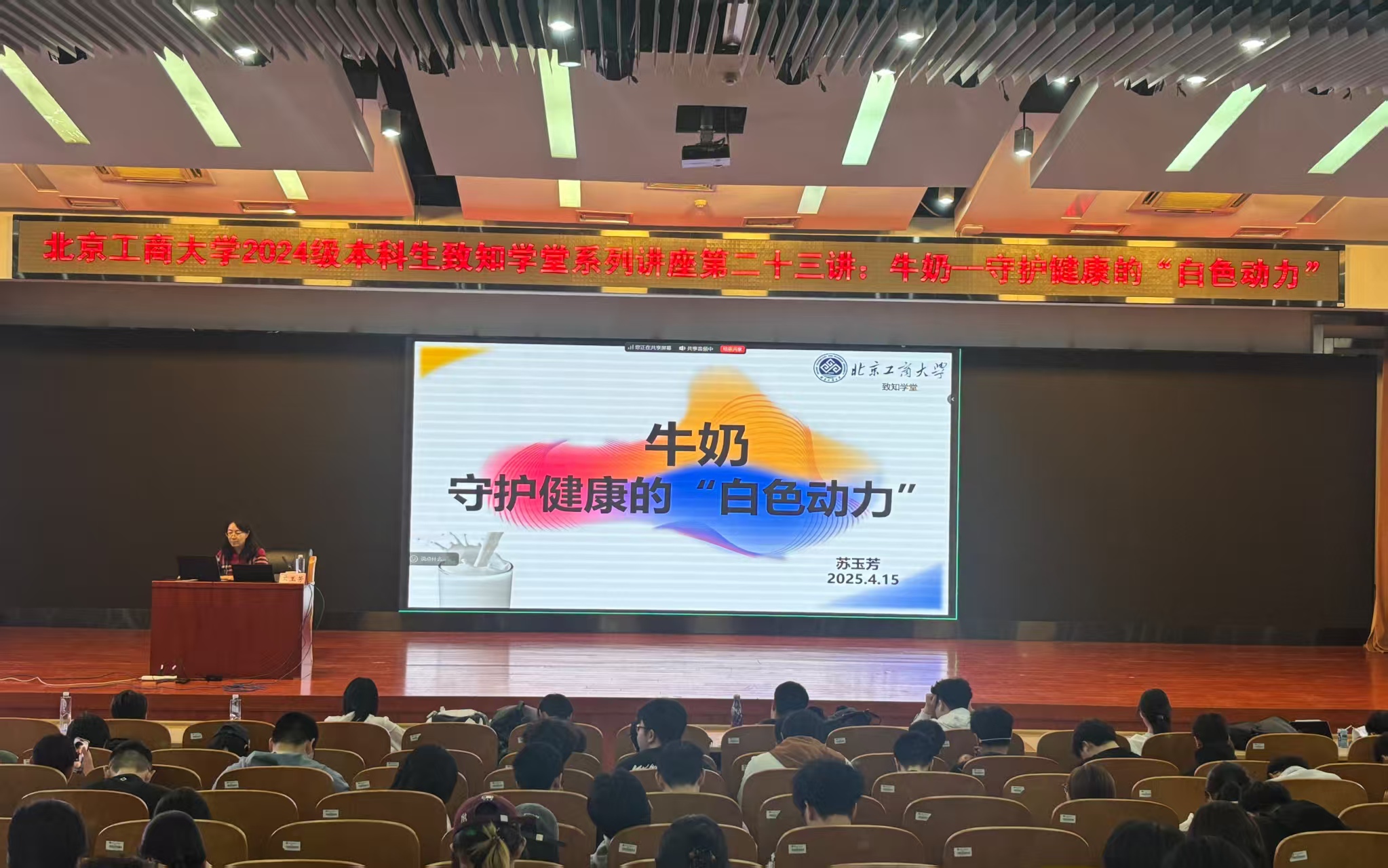 Z6尊龙·凯时(中国)人生就是搏！