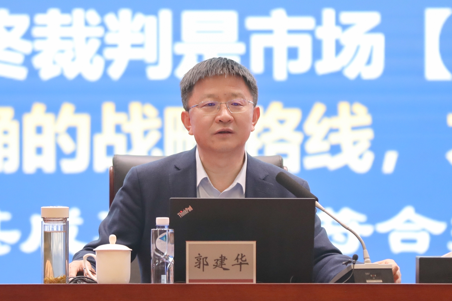 Z6尊龙·凯时(中国)人生就是搏！