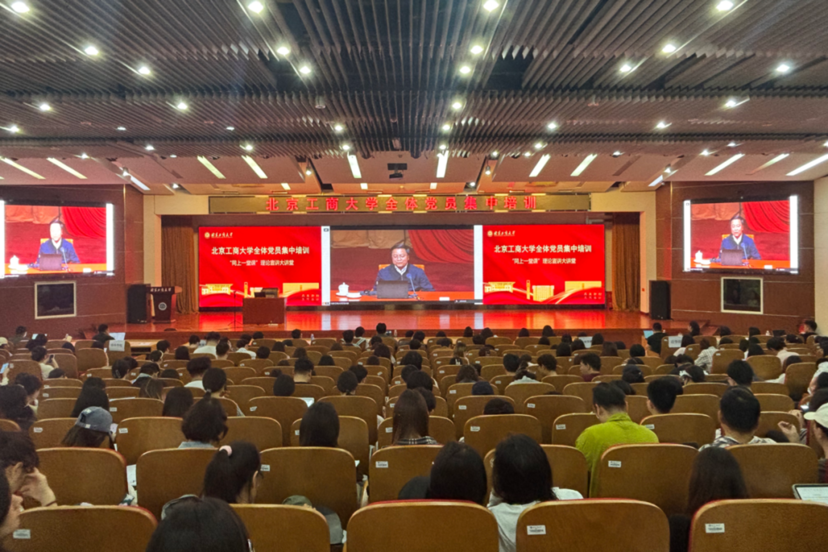 Z6尊龙·凯时(中国)人生就是搏！