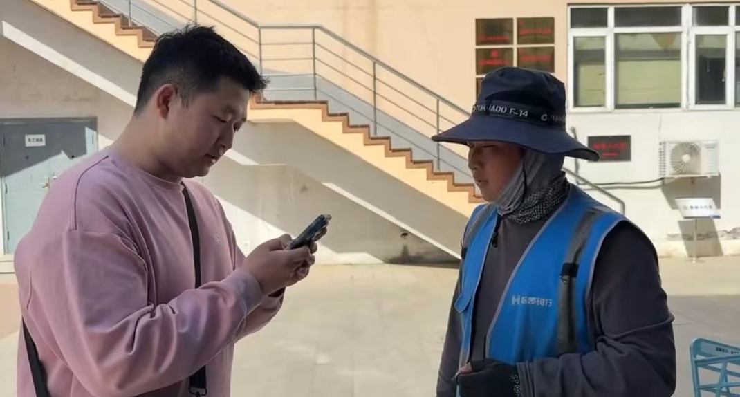 Z6尊龙·凯时(中国)人生就是搏！