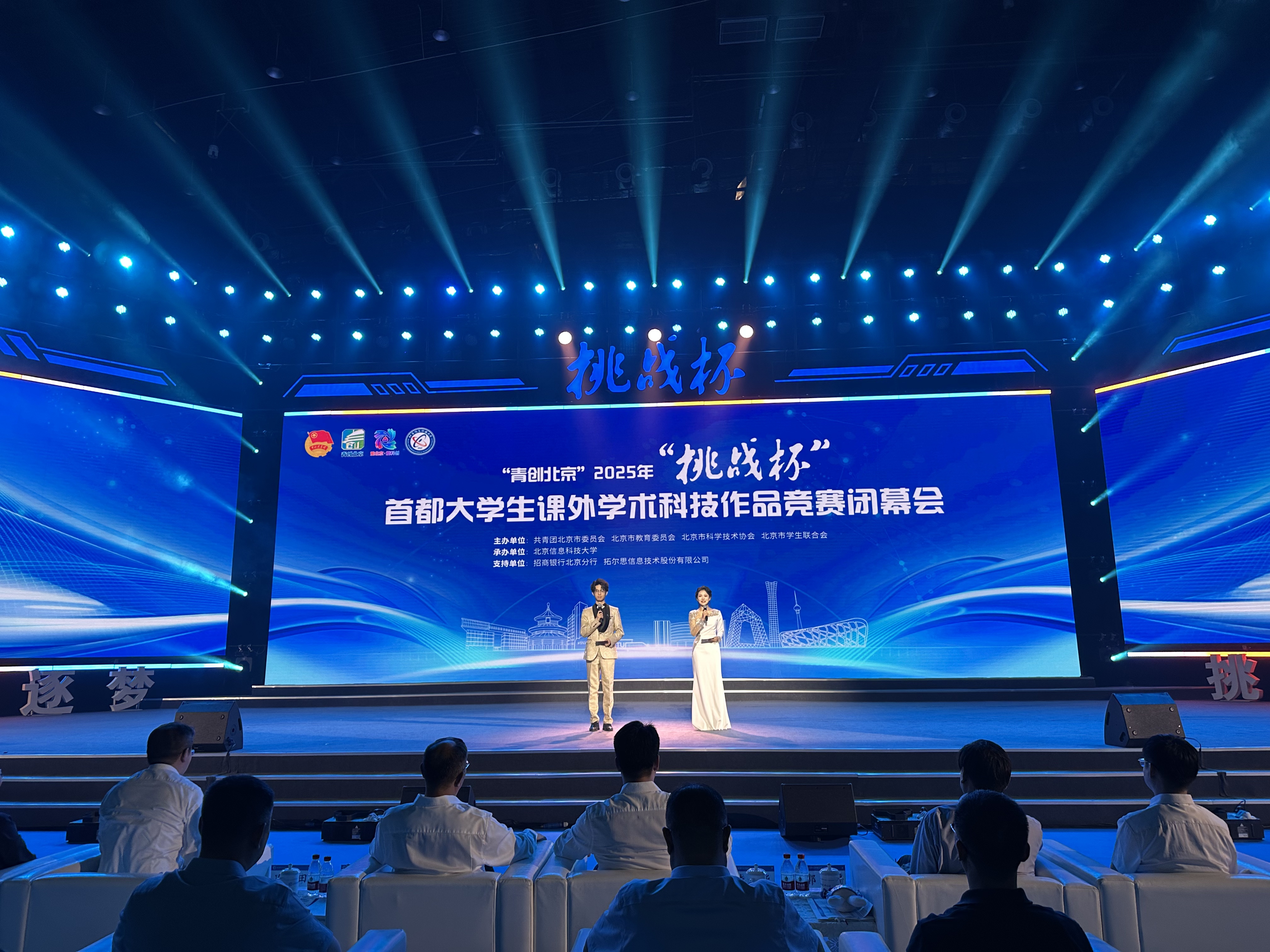 Z6尊龙·凯时(中国)人生就是搏！