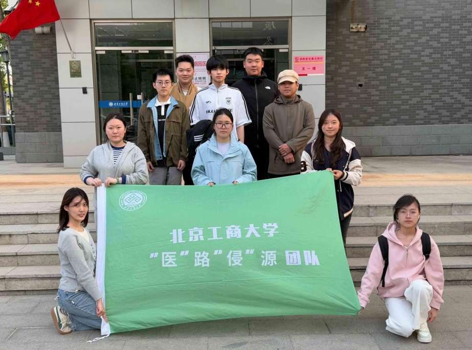 Z6尊龙·凯时(中国)人生就是搏！