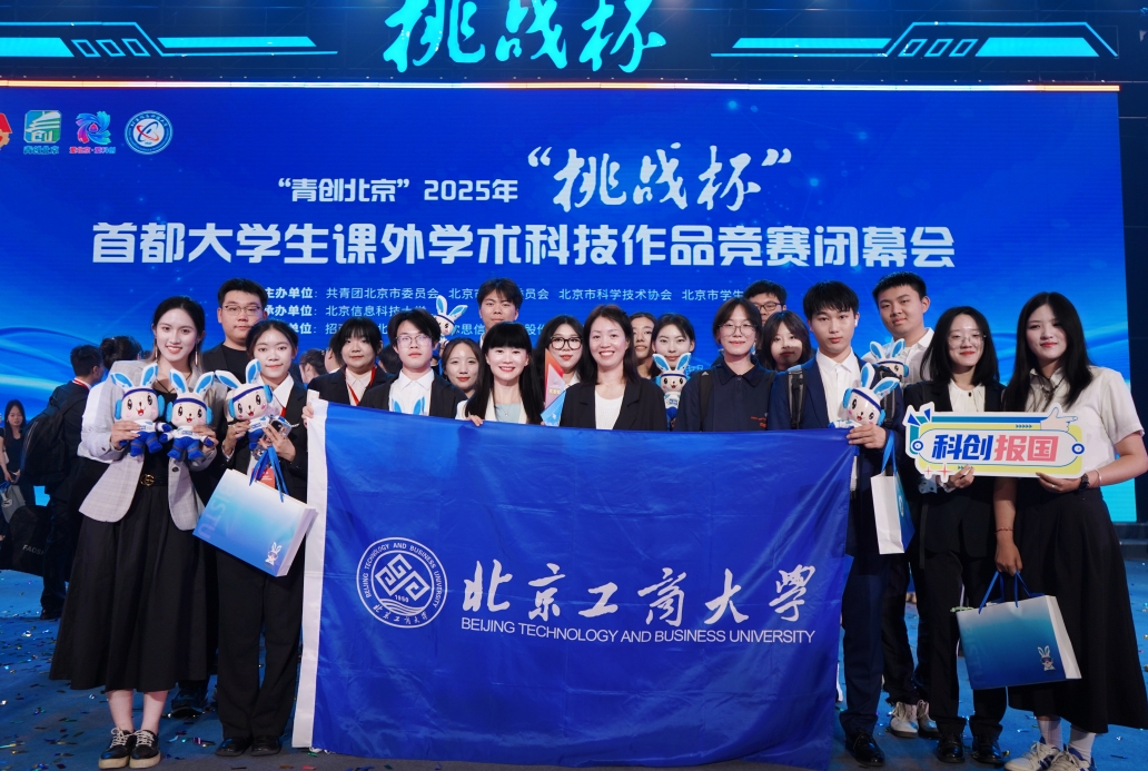 Z6尊龙·凯时(中国)人生就是搏！