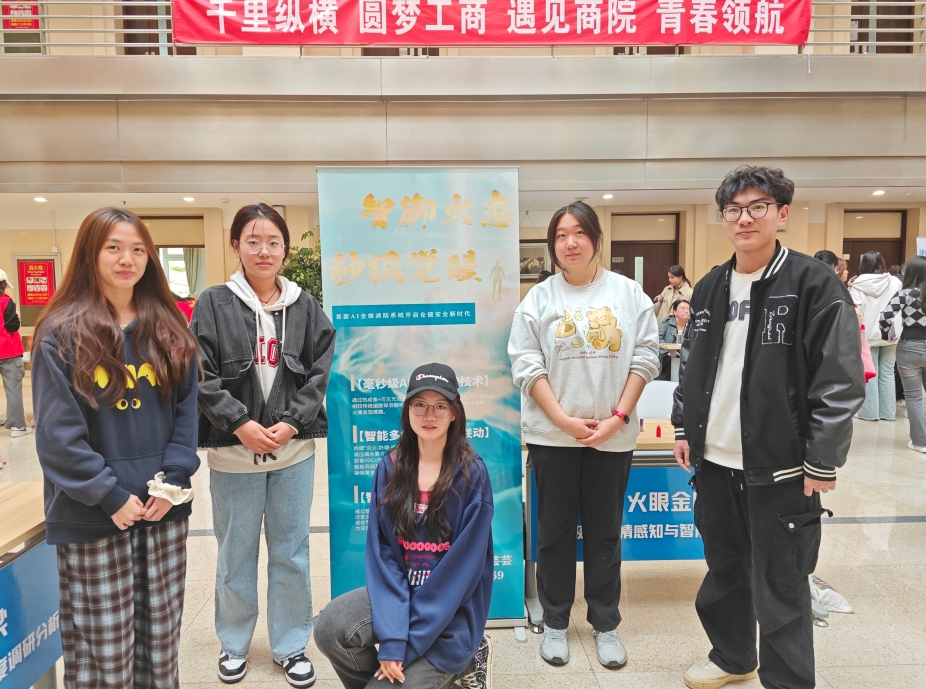 Z6尊龙·凯时(中国)人生就是搏！