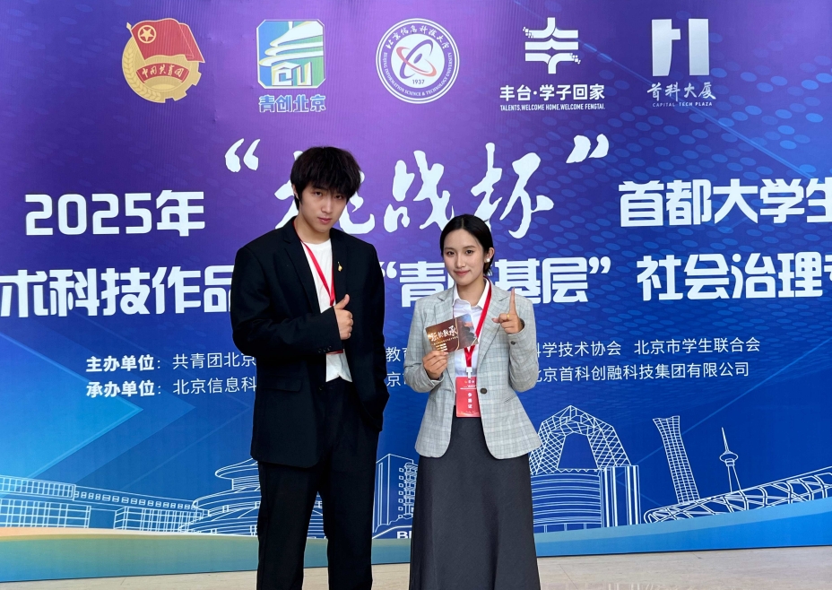 Z6尊龙·凯时(中国)人生就是搏！