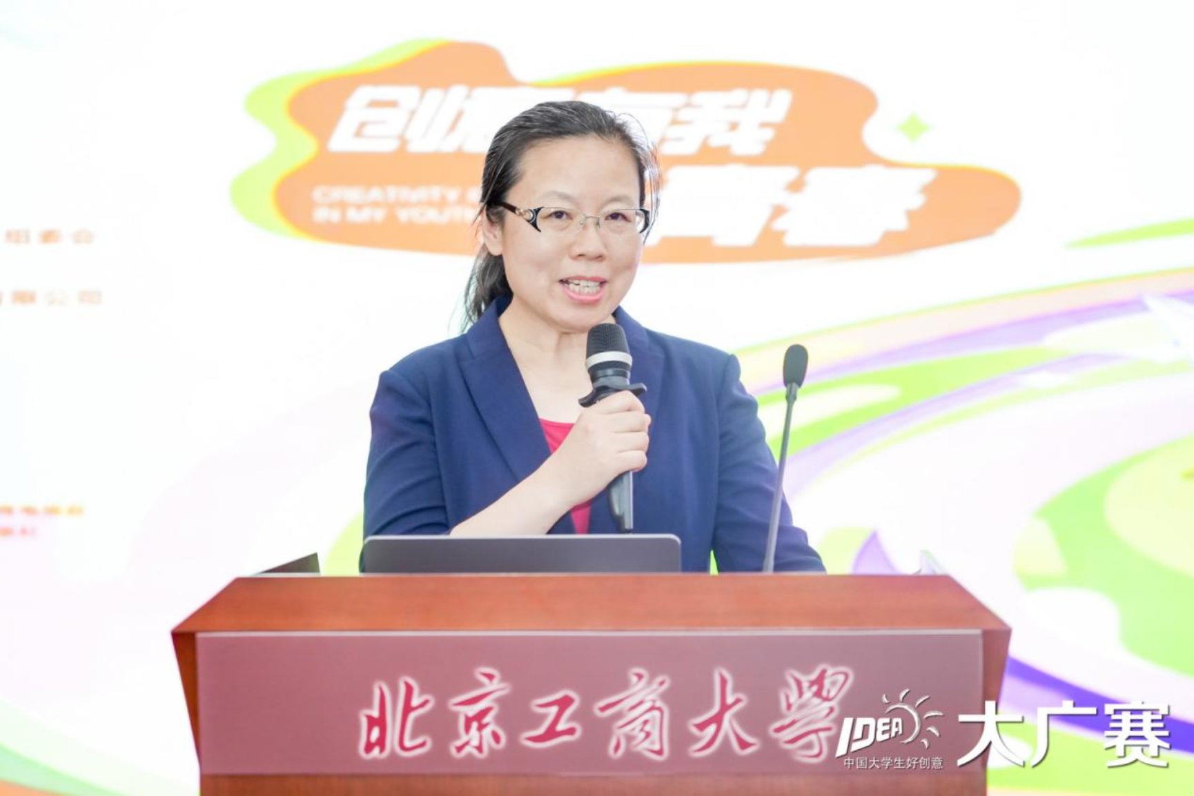 Z6尊龙·凯时(中国)人生就是搏！