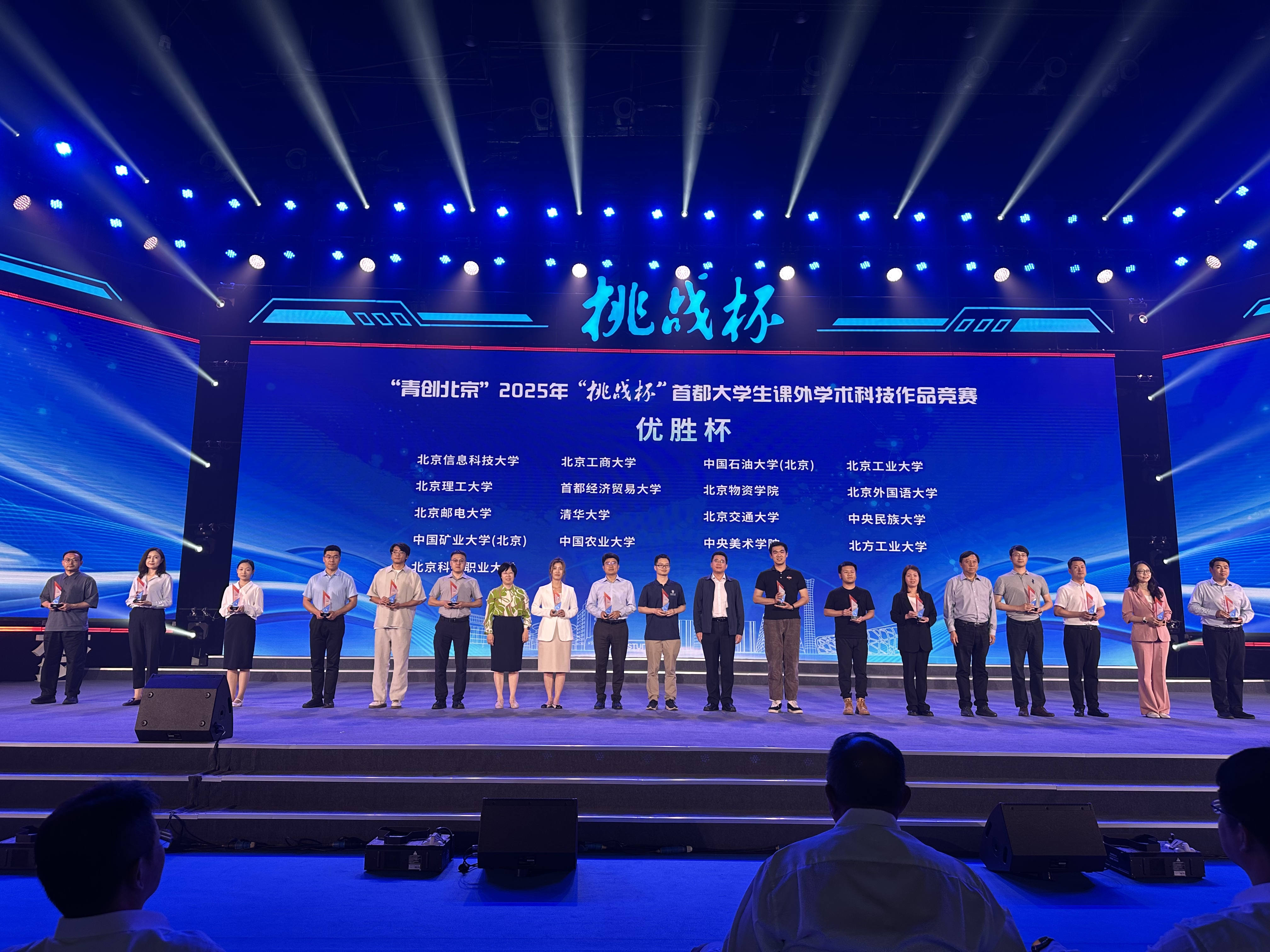 Z6尊龙·凯时(中国)人生就是搏！