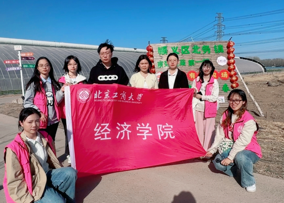 Z6尊龙·凯时(中国)人生就是搏！