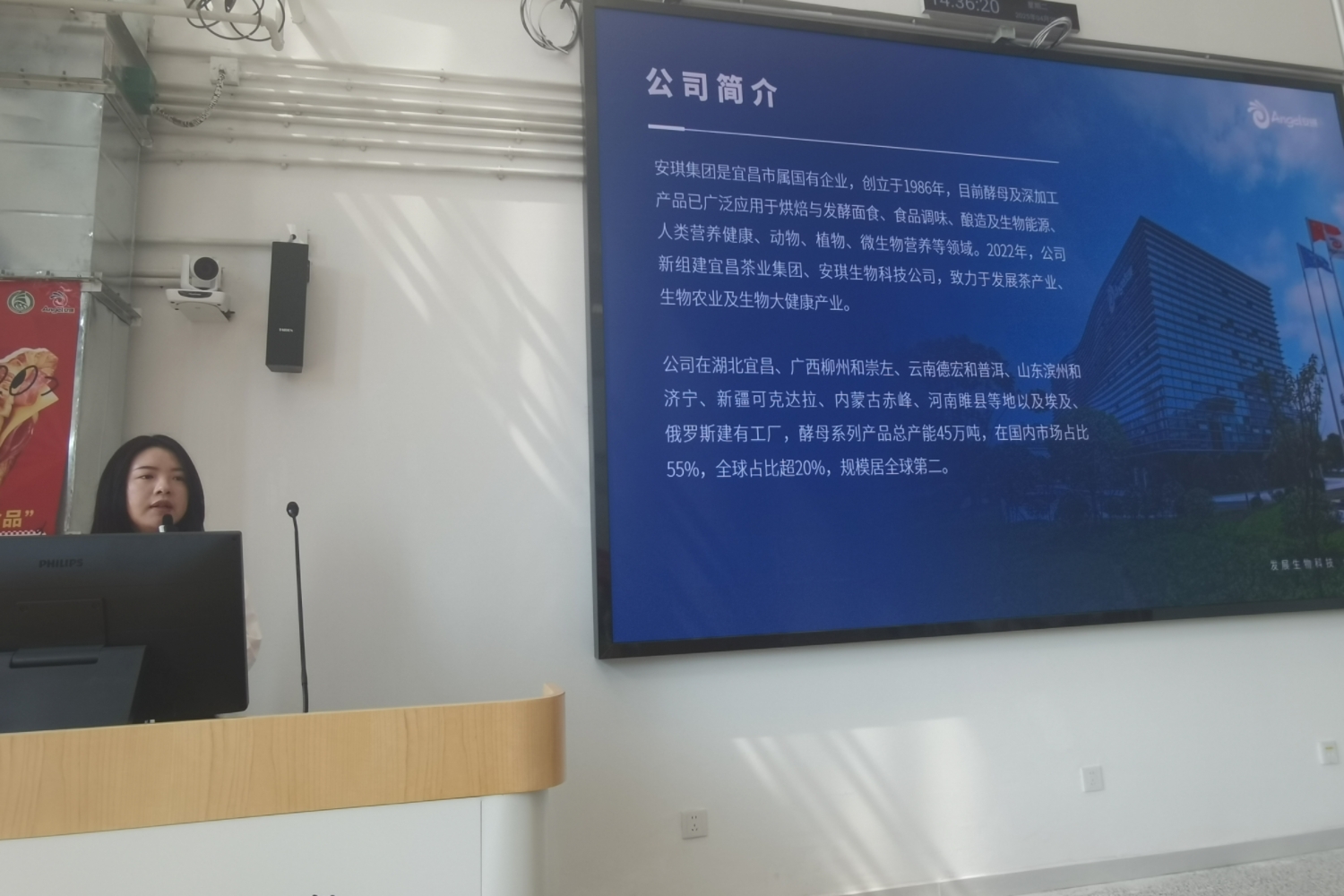 Z6尊龙·凯时(中国)人生就是搏！
