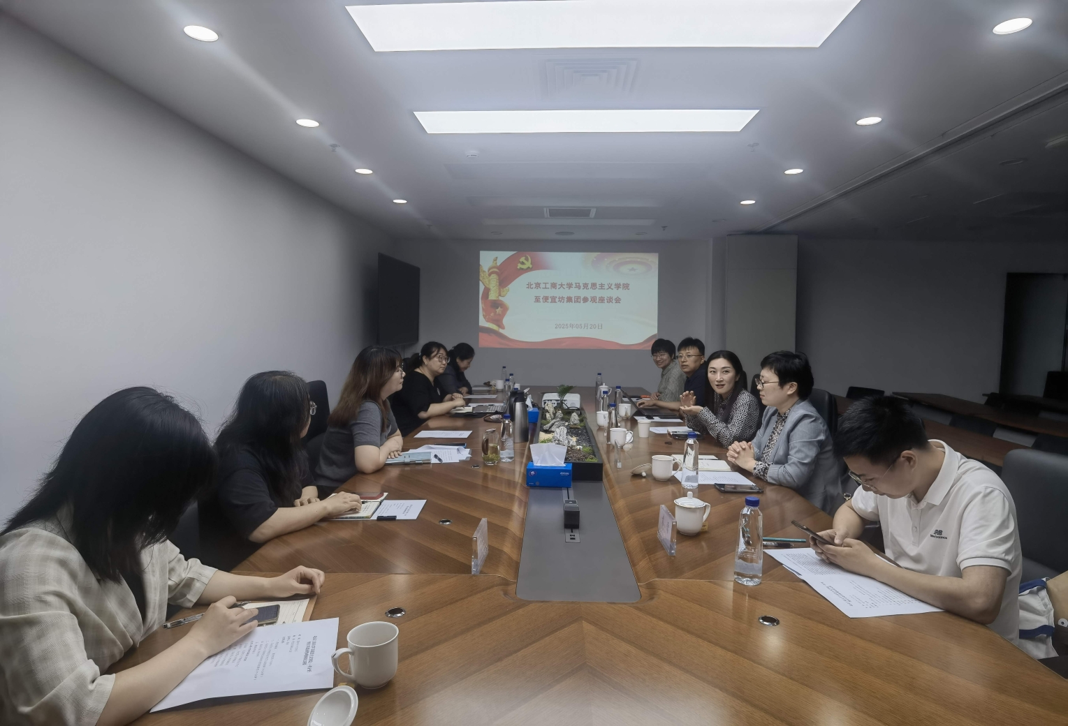 Z6尊龙·凯时(中国)人生就是搏！