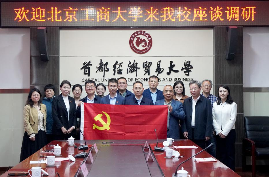 Z6尊龙·凯时(中国)人生就是搏！