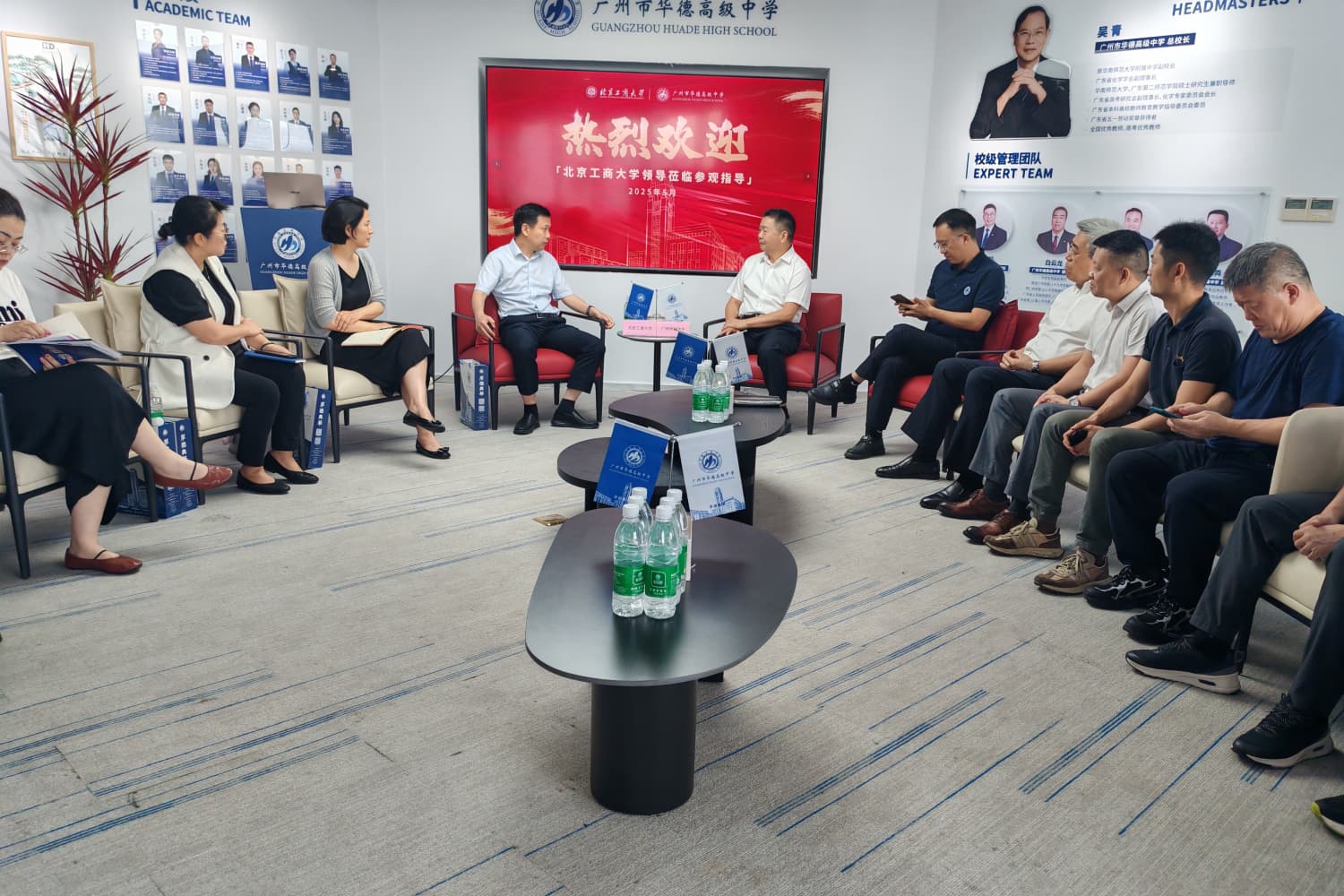 Z6尊龙·凯时(中国)人生就是搏！