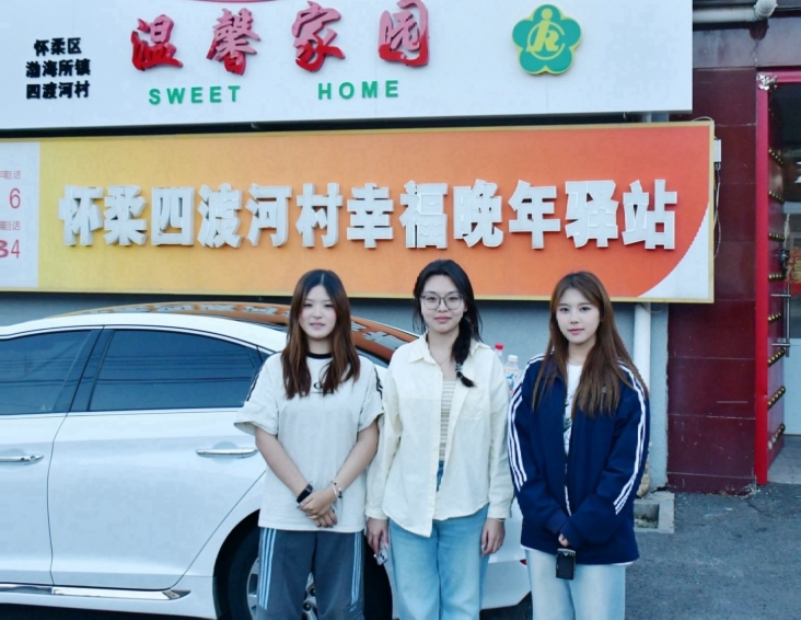 Z6尊龙·凯时(中国)人生就是搏！