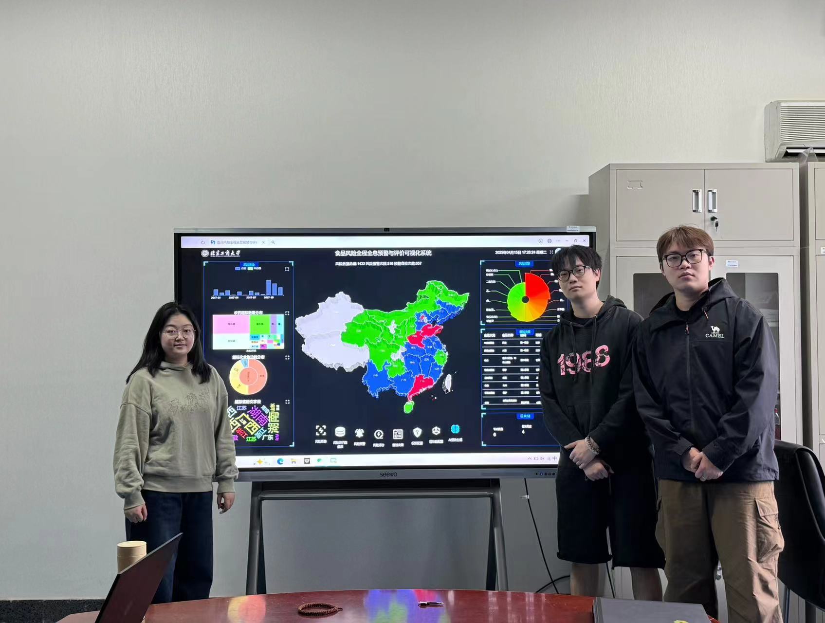 Z6尊龙·凯时(中国)人生就是搏！