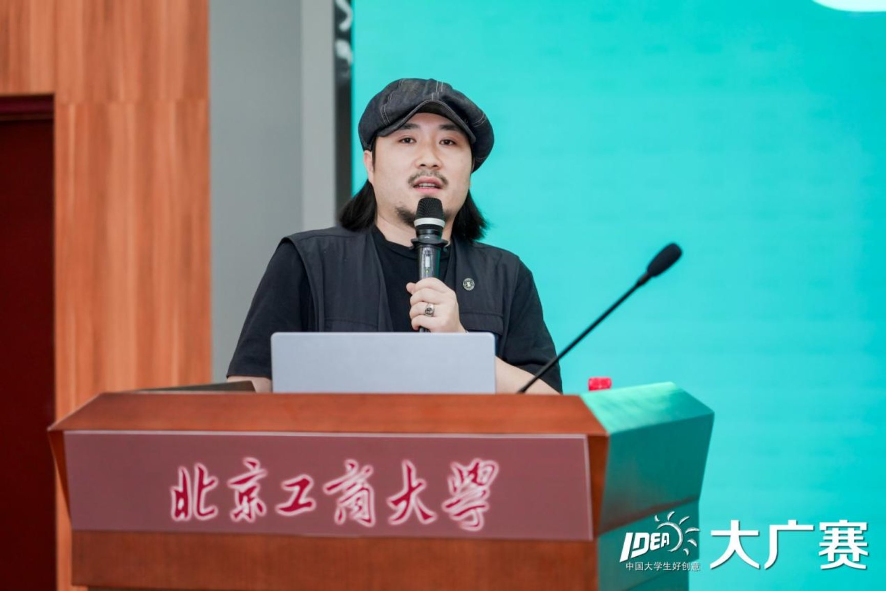 Z6尊龙·凯时(中国)人生就是搏！