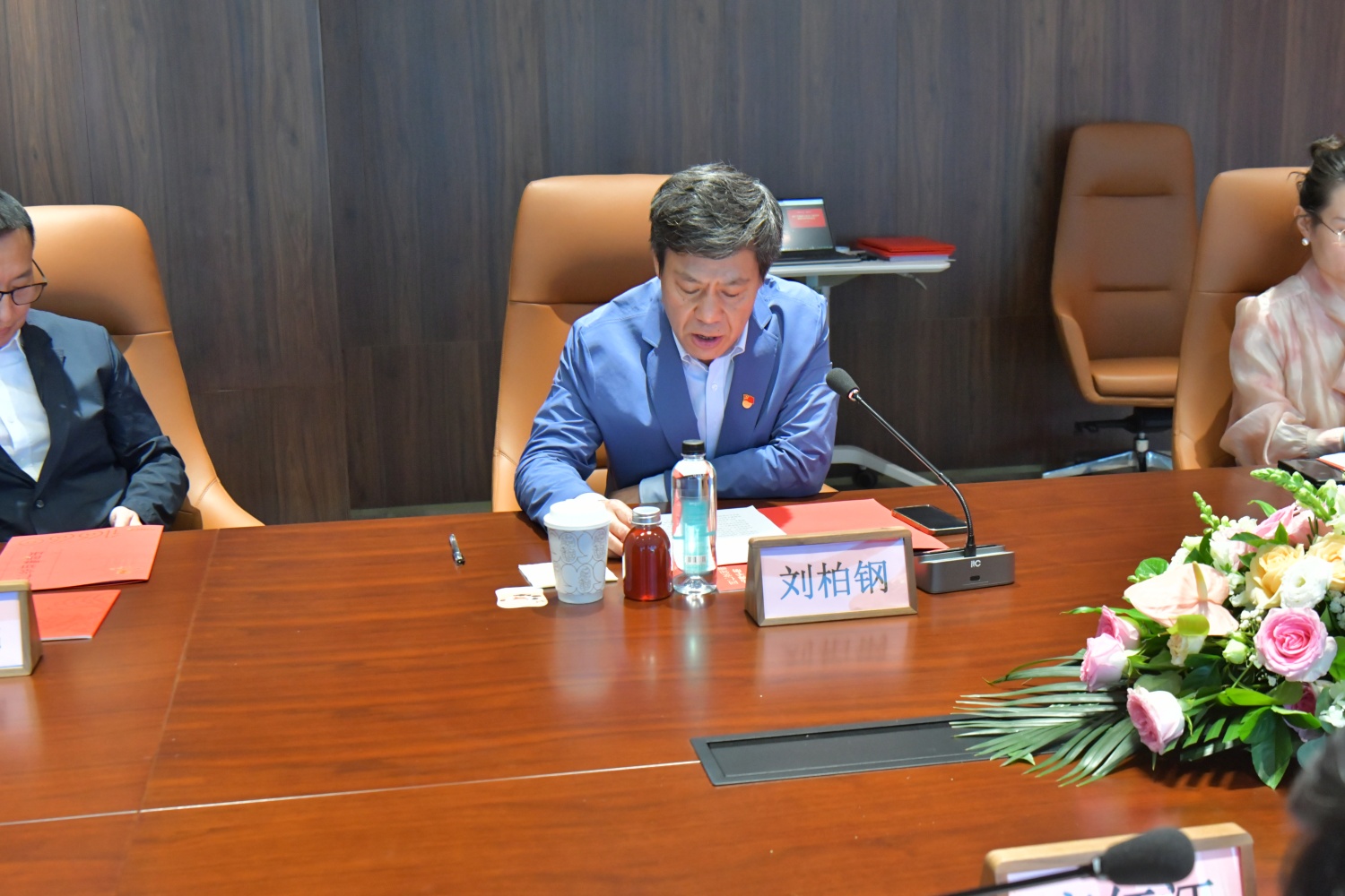 Z6尊龙·凯时(中国)人生就是搏！