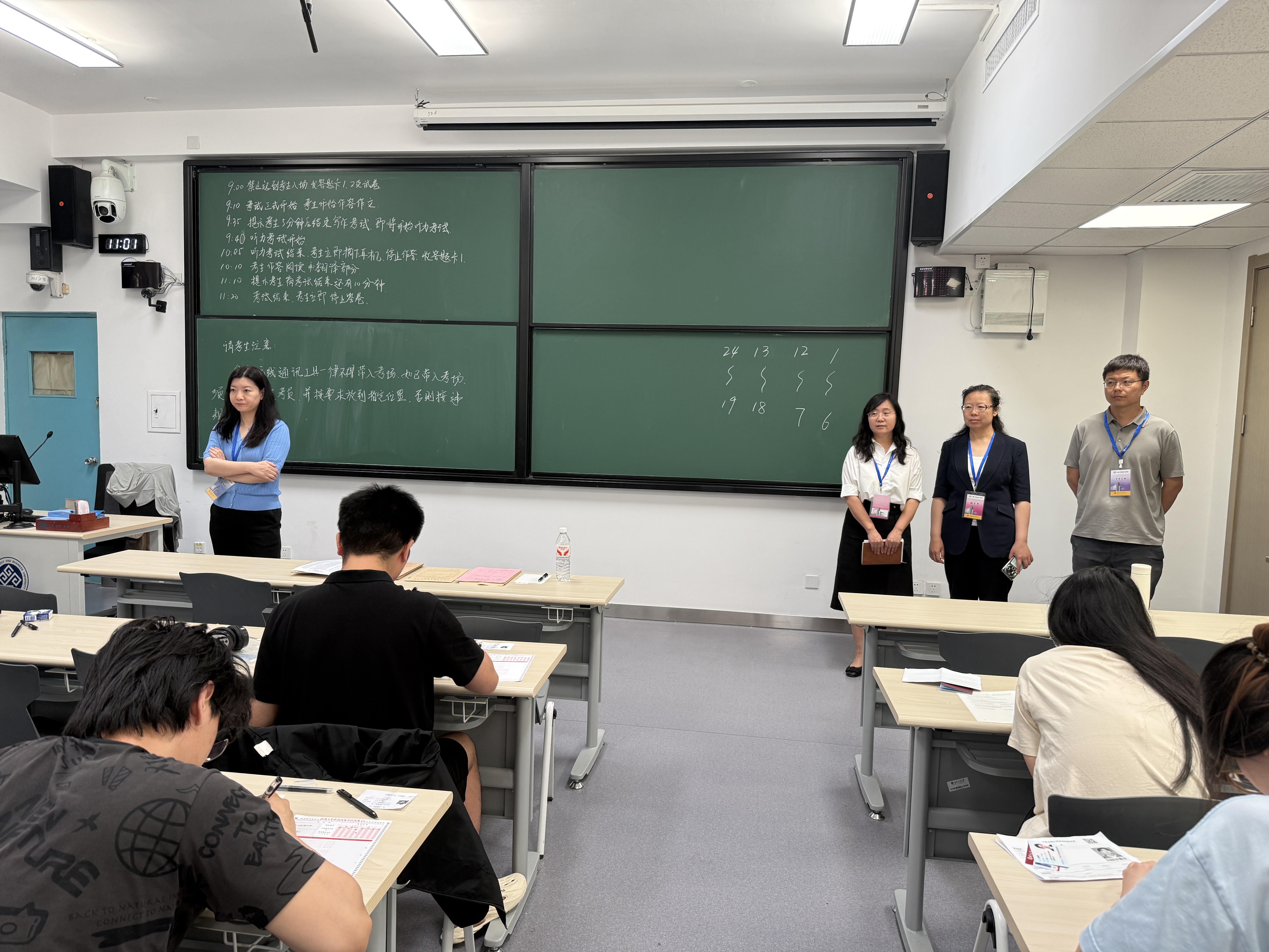 Z6尊龙·凯时(中国)人生就是搏！