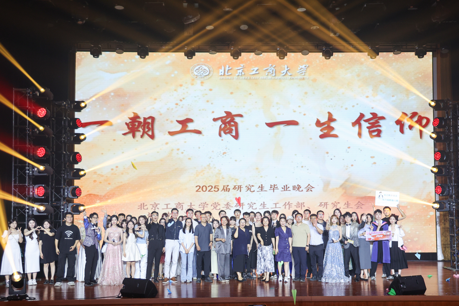 Z6尊龙·凯时(中国)人生就是搏！