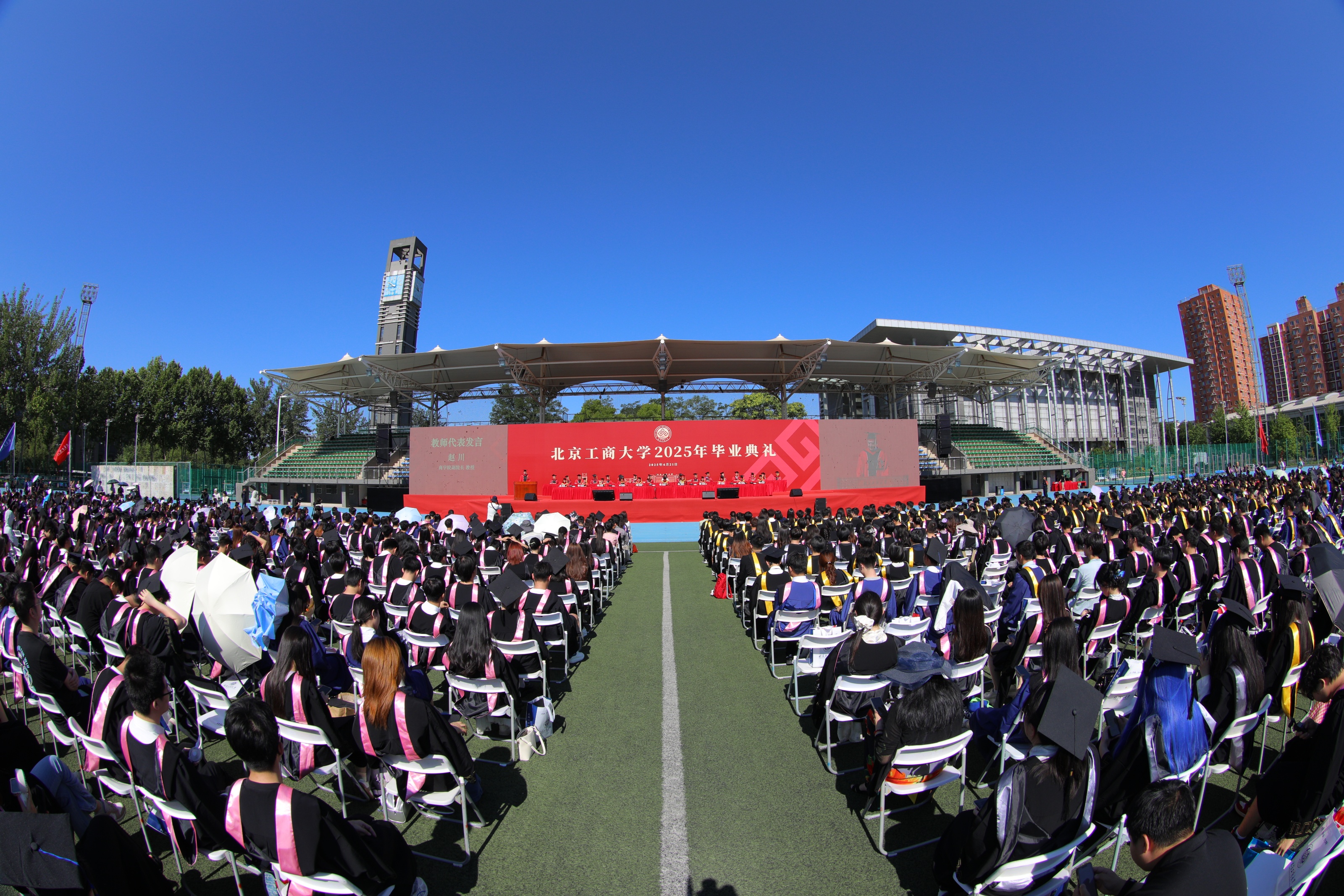 Z6尊龙·凯时(中国)人生就是搏！