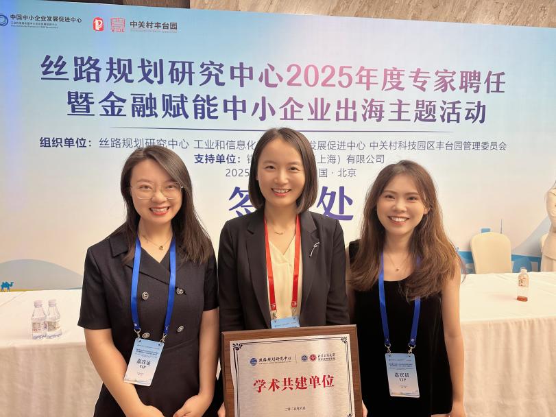 Z6尊龙·凯时(中国)人生就是搏！