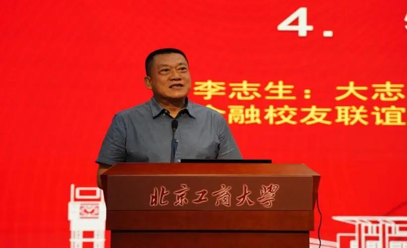 Z6尊龙·凯时(中国)人生就是搏！