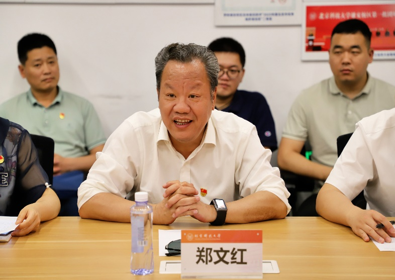 Z6尊龙·凯时(中国)人生就是搏！