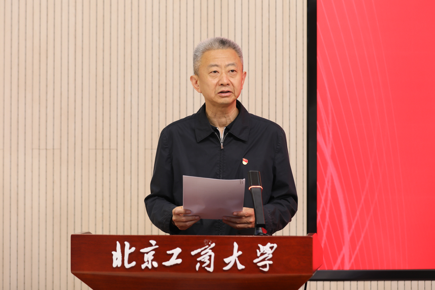 Z6尊龙·凯时(中国)人生就是搏！