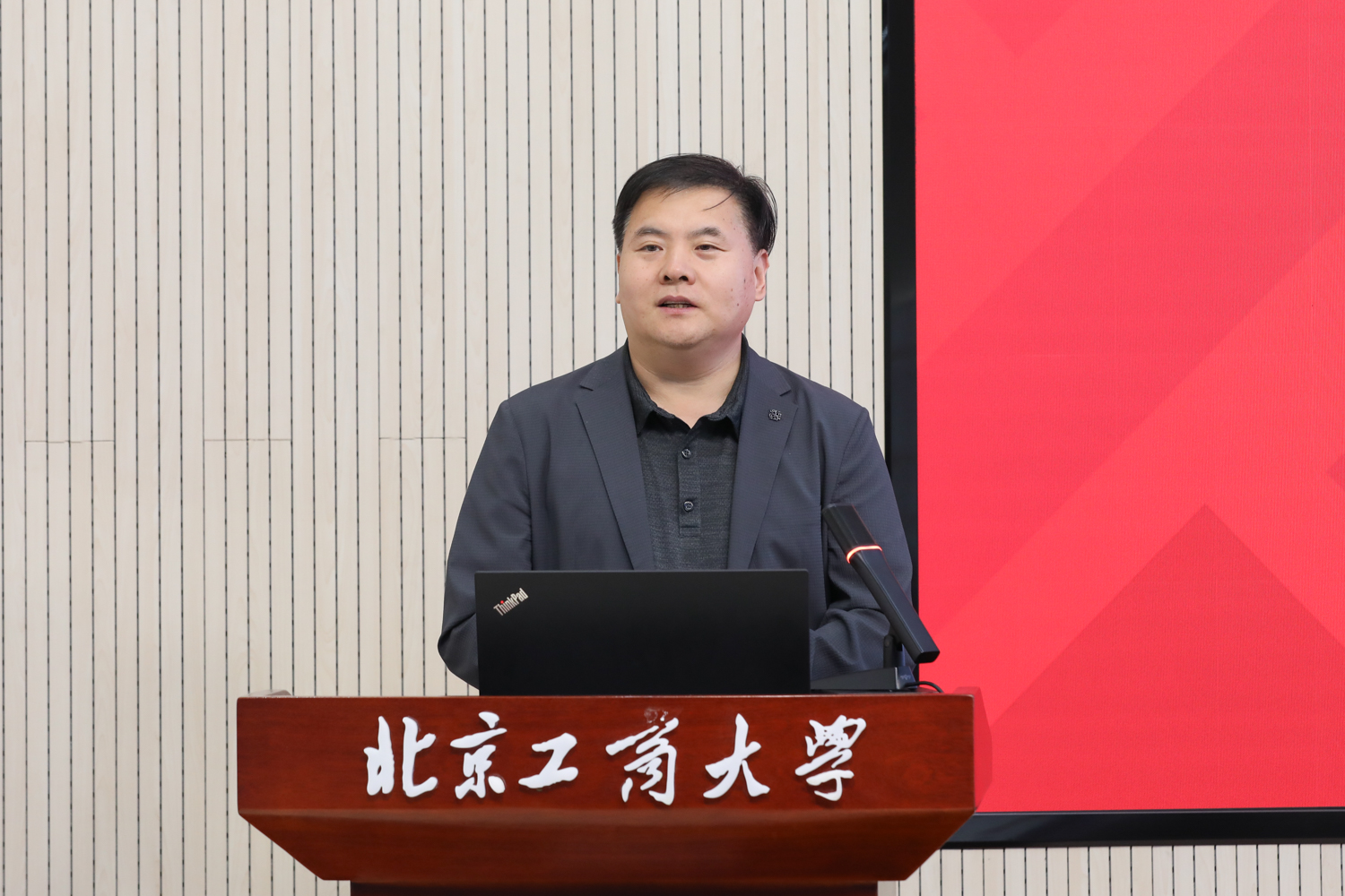 Z6尊龙·凯时(中国)人生就是搏！