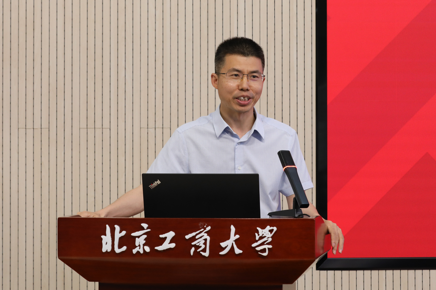 Z6尊龙·凯时(中国)人生就是搏！