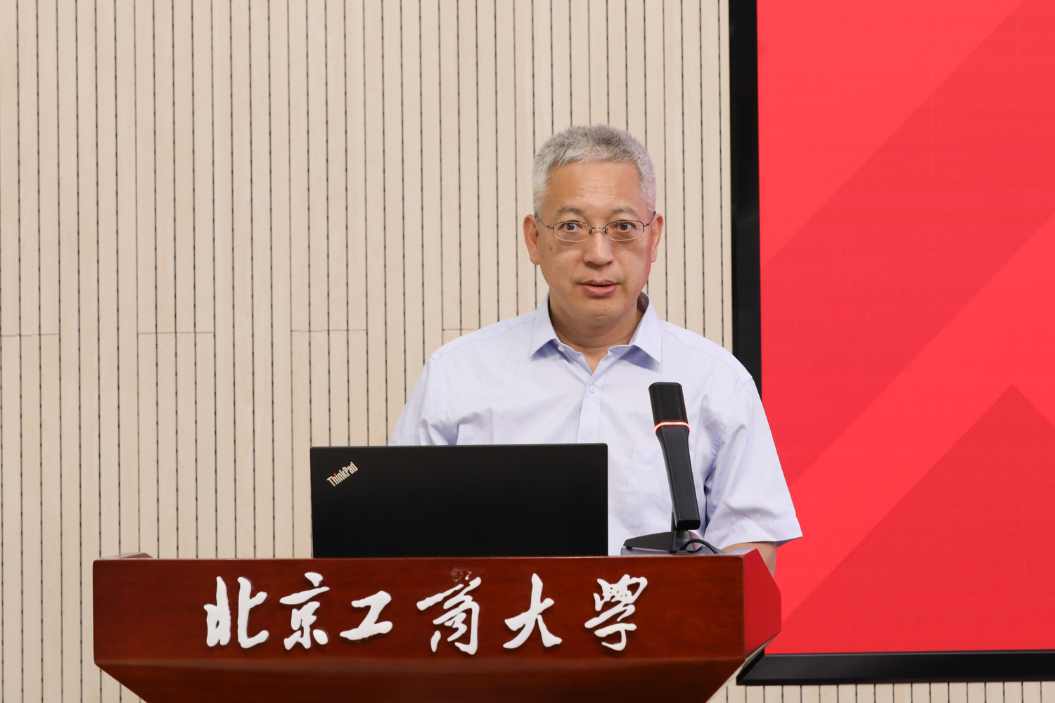 Z6尊龙·凯时(中国)人生就是搏！