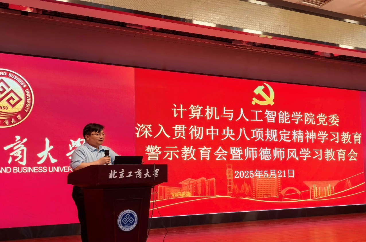 Z6尊龙·凯时(中国)人生就是搏！