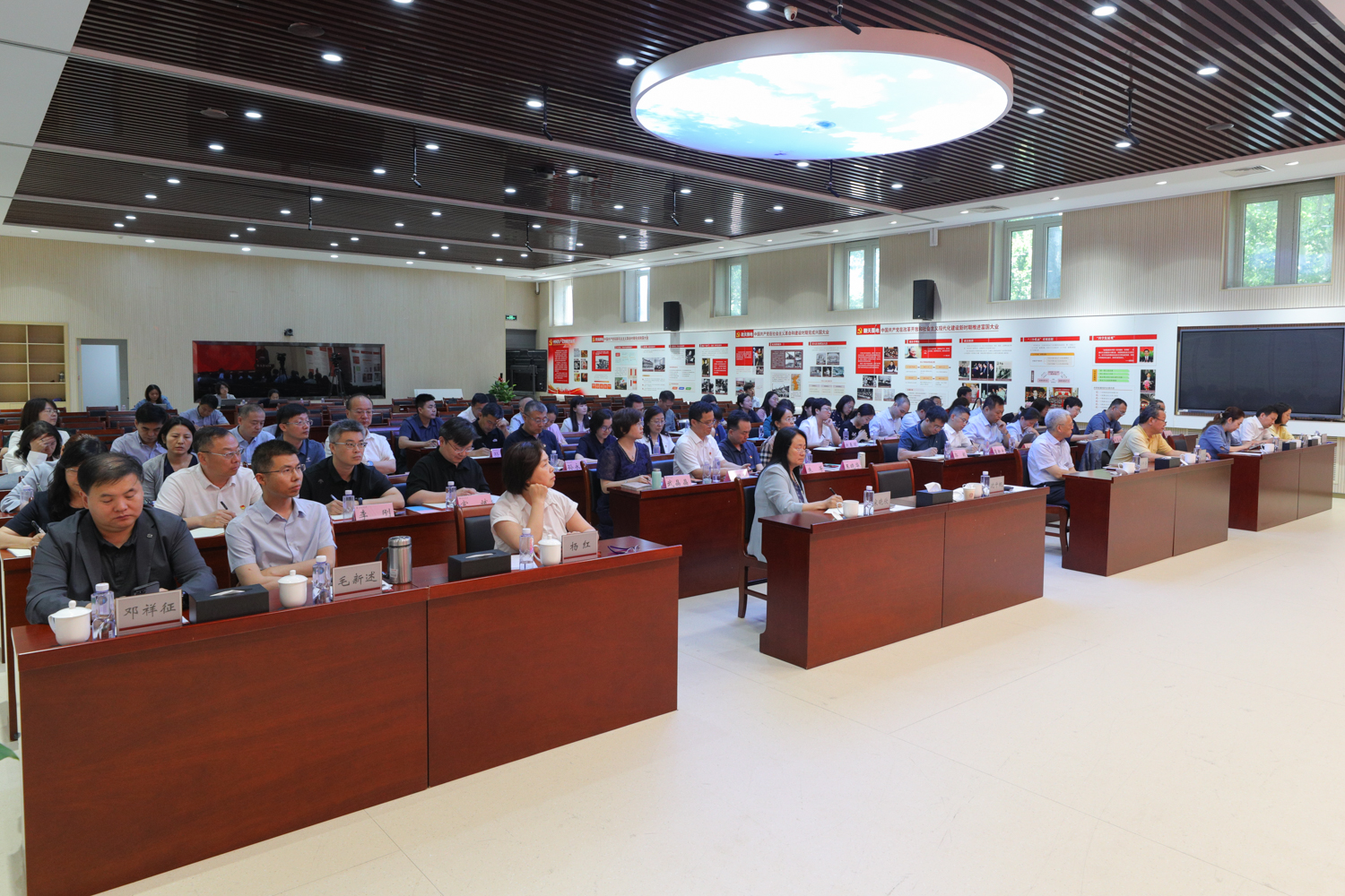 Z6尊龙·凯时(中国)人生就是搏！