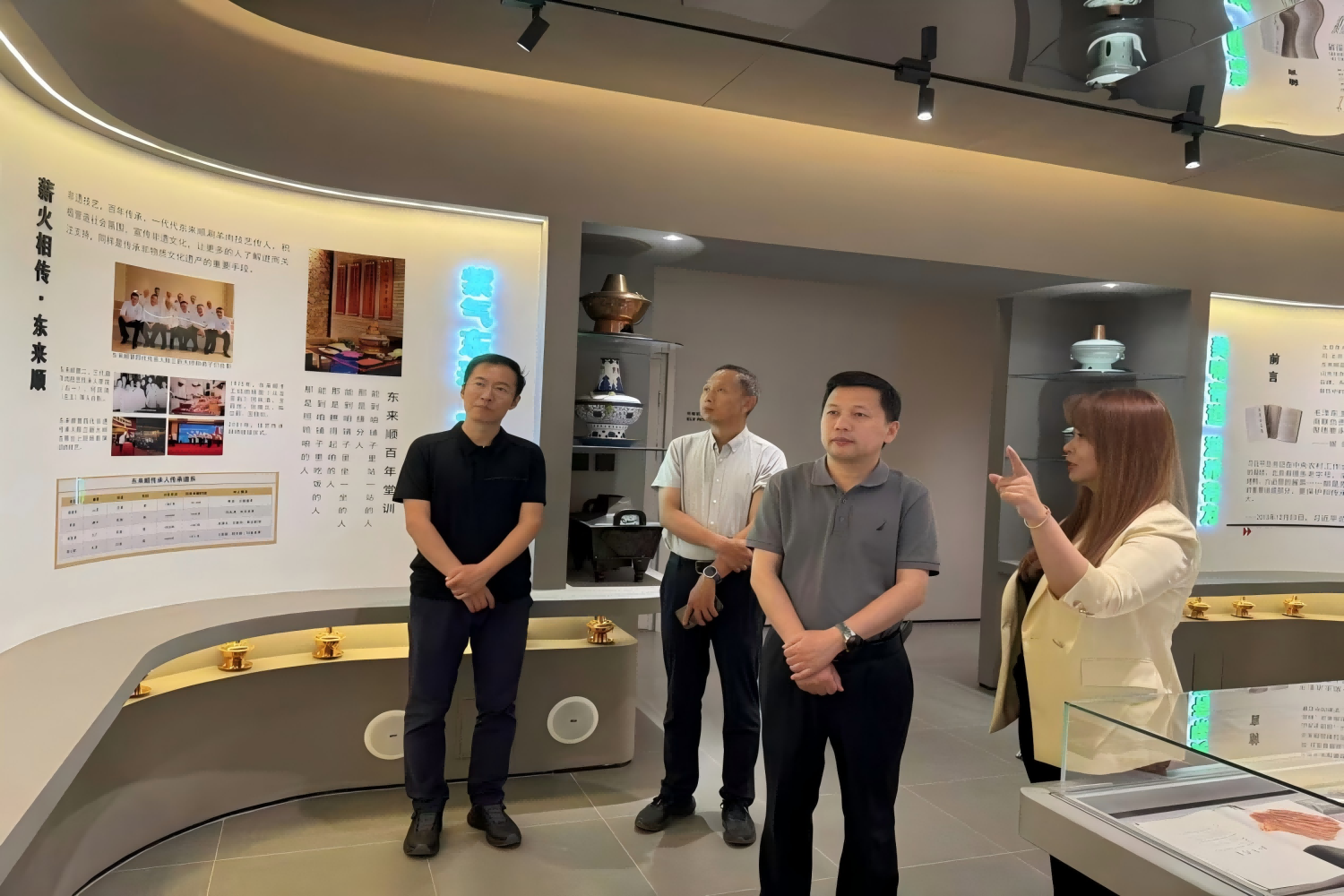 Z6尊龙·凯时(中国)人生就是搏！