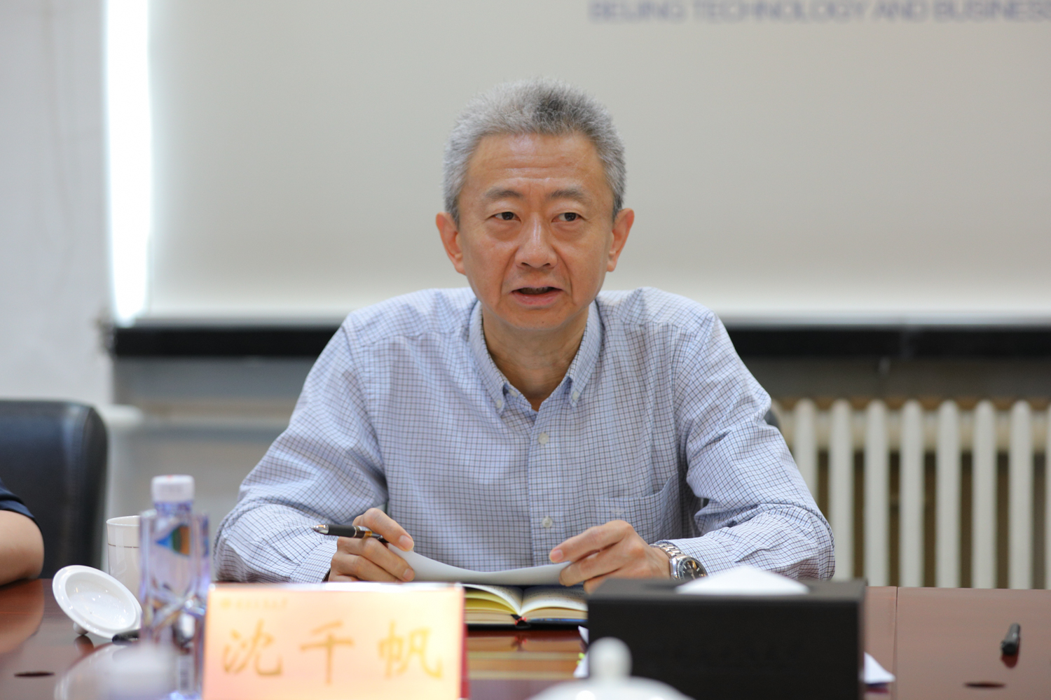 Z6尊龙·凯时(中国)人生就是搏！