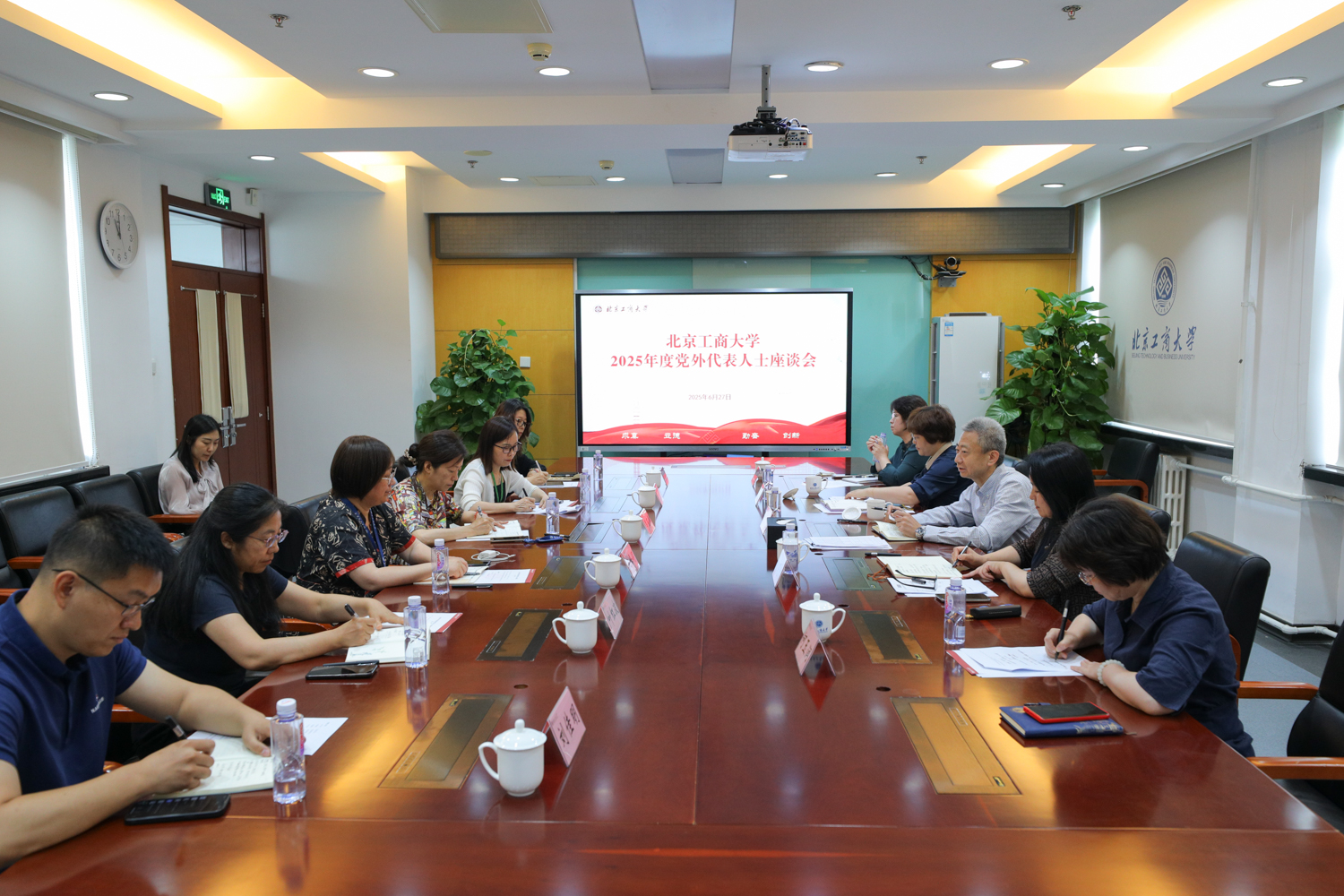 Z6尊龙·凯时(中国)人生就是搏！