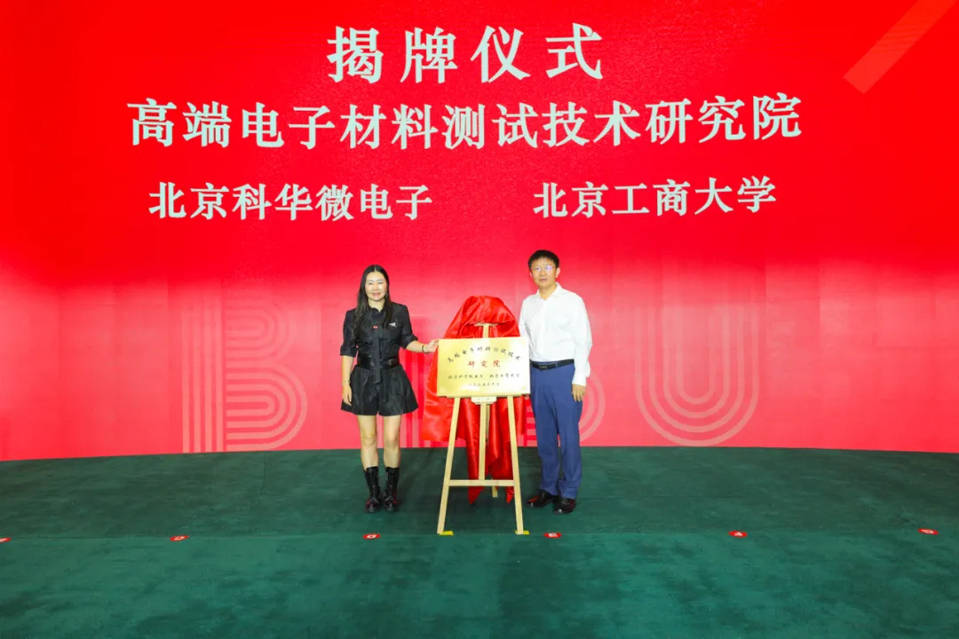 Z6尊龙·凯时(中国)人生就是搏！