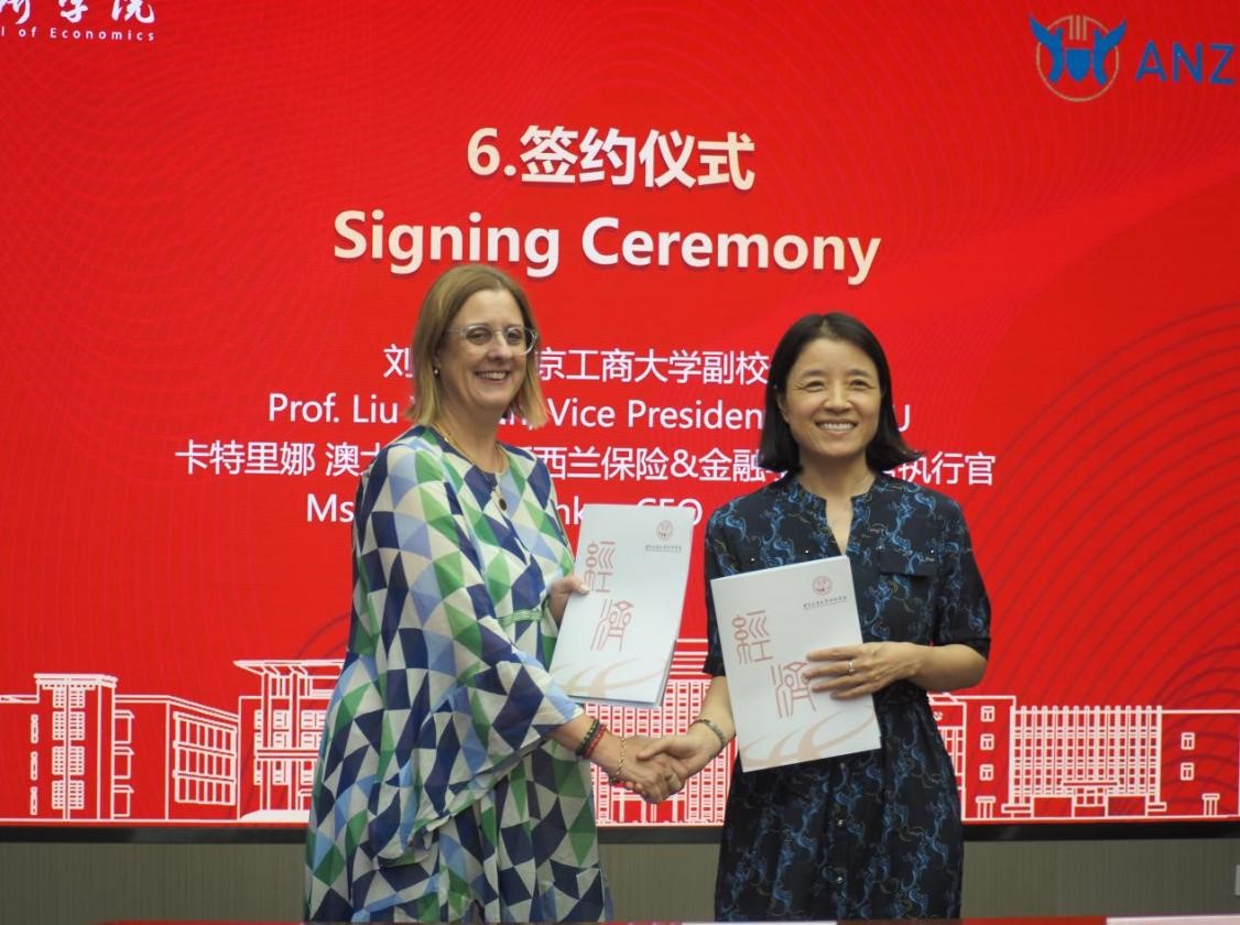 Z6尊龙·凯时(中国)人生就是搏！