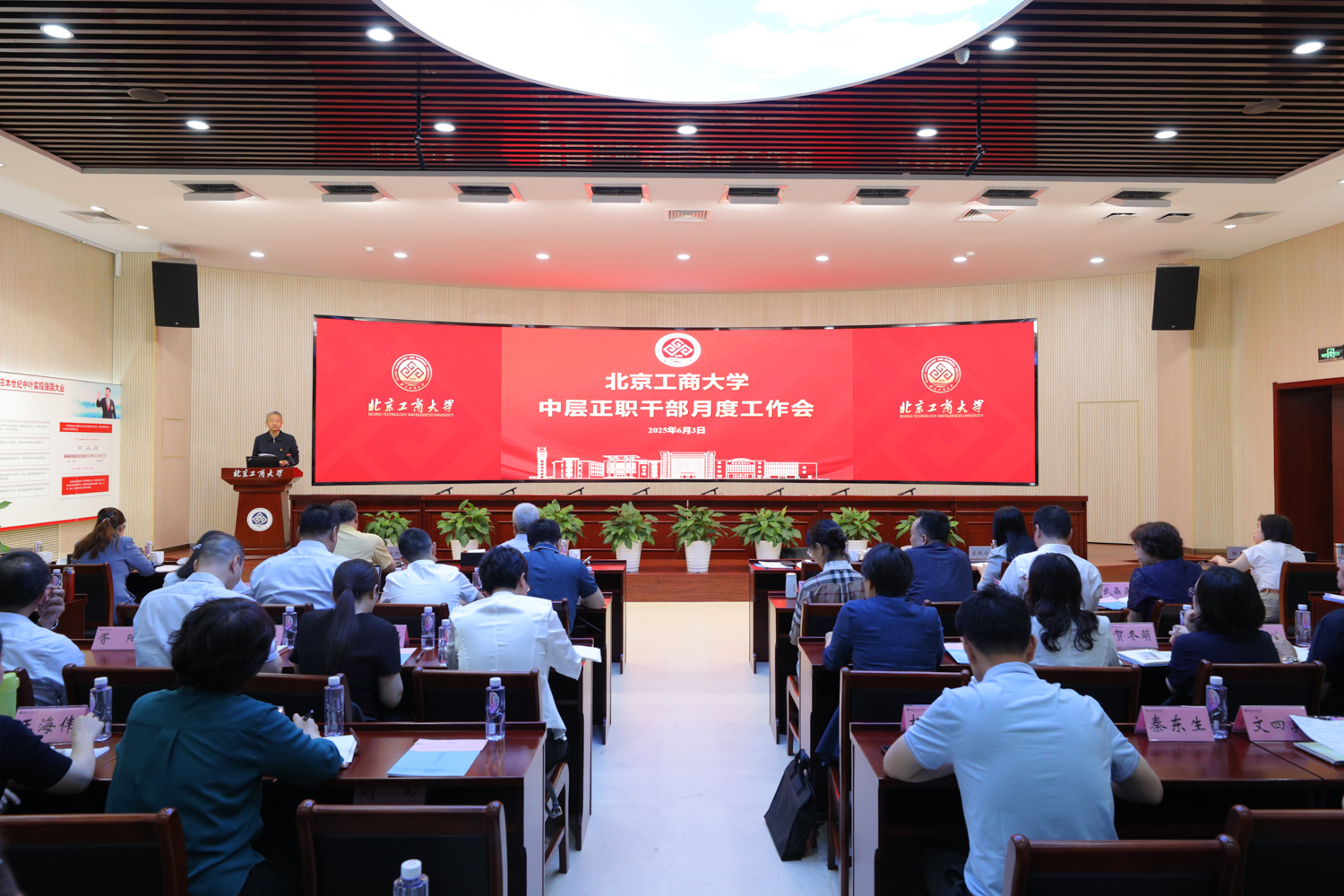 Z6尊龙·凯时(中国)人生就是搏！