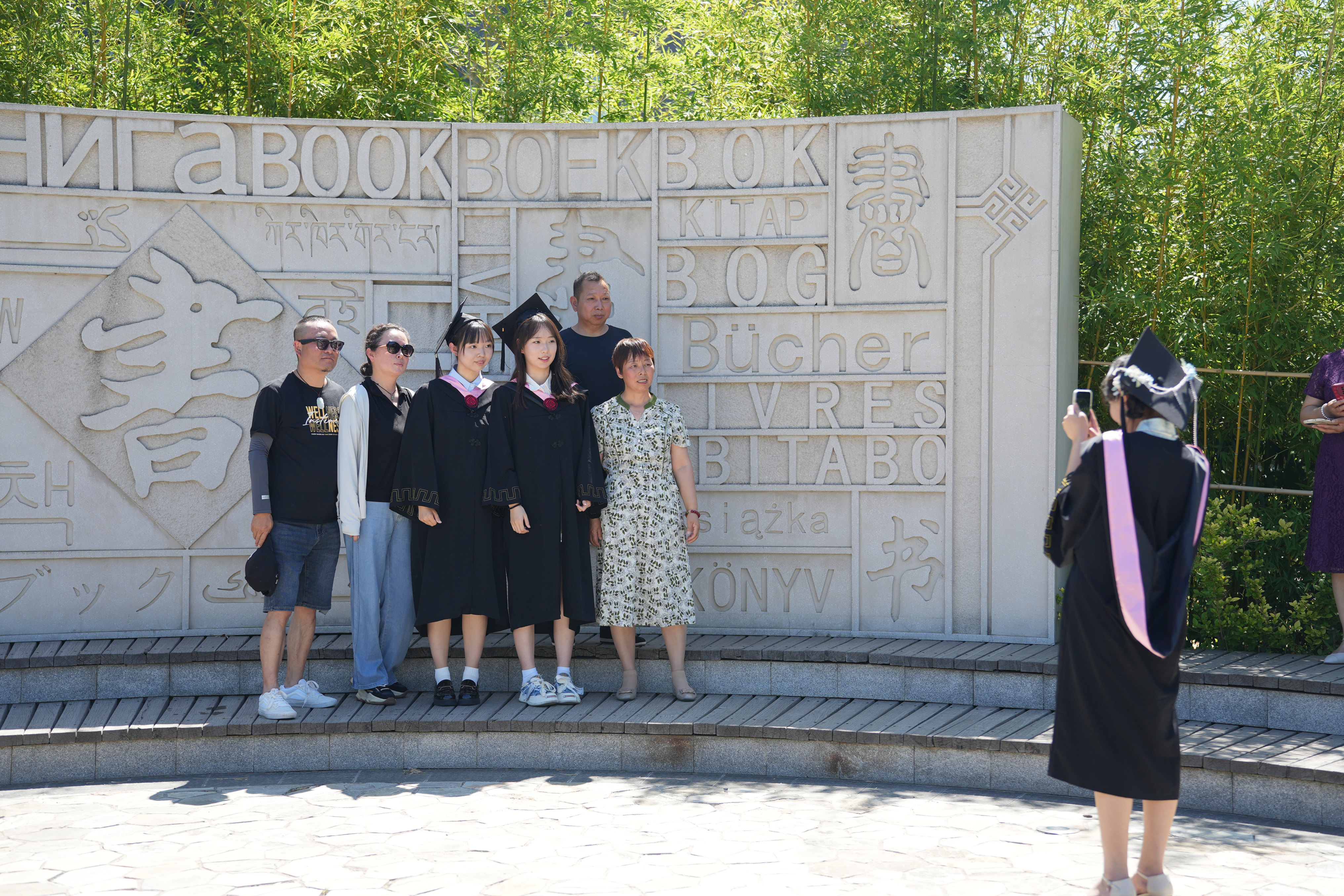 Z6尊龙·凯时(中国)人生就是搏！