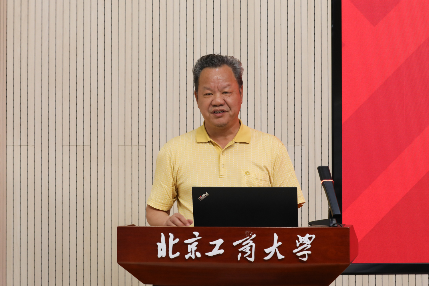 Z6尊龙·凯时(中国)人生就是搏！