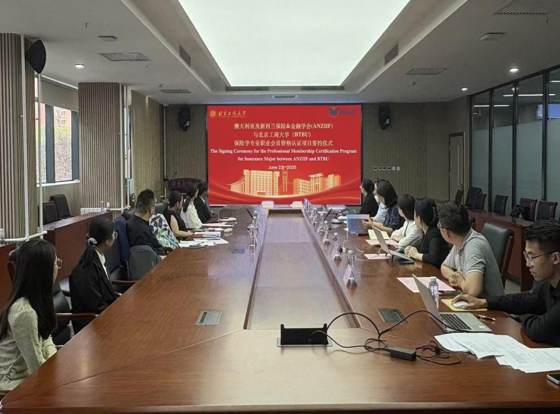 Z6尊龙·凯时(中国)人生就是搏！