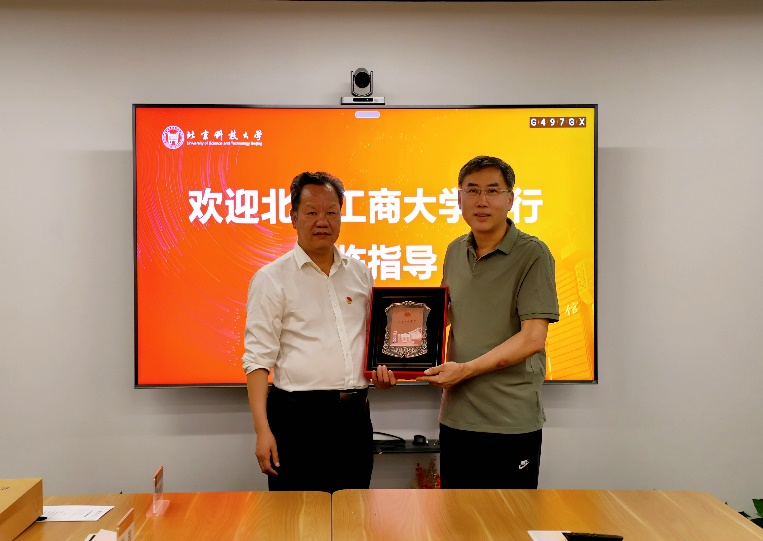 Z6尊龙·凯时(中国)人生就是搏！