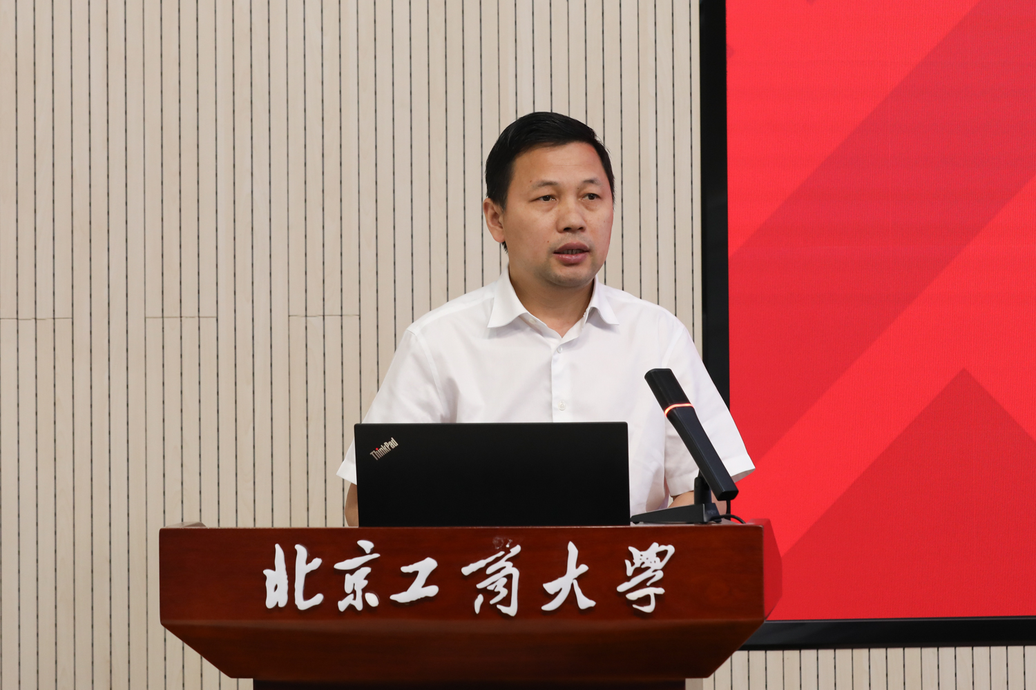 Z6尊龙·凯时(中国)人生就是搏！