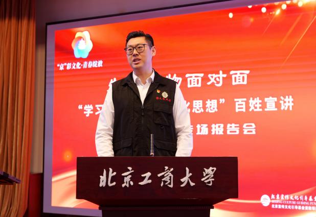 Z6尊龙·凯时(中国)人生就是搏！