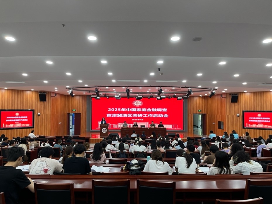 Z6尊龙·凯时(中国)人生就是搏！